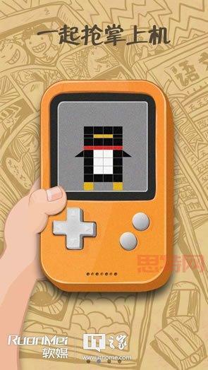 手机     2013旧版本下载安装，带你回忆青春！