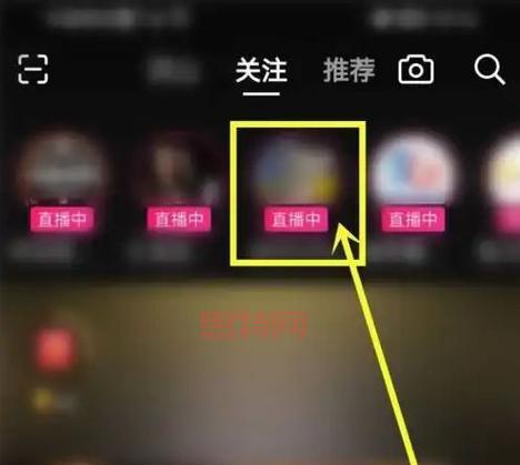 抖音极速版怎么玩,抖音极速版怎么邀请好友