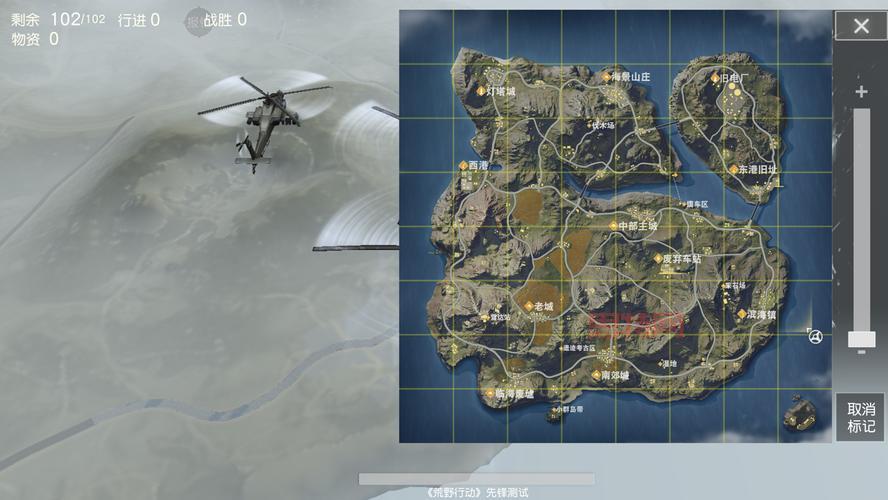 荒野行动电脑版值得玩吗？有哪些优势和不足？