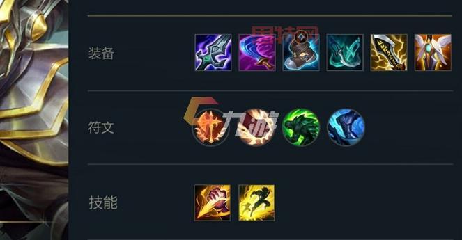 惩戒之箭出装指南：高胜率构建与符文推荐