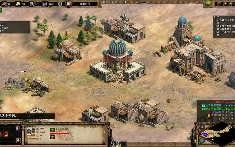 帝国时代2: 历史战略游戏,体验不同文明和历史的魅力
