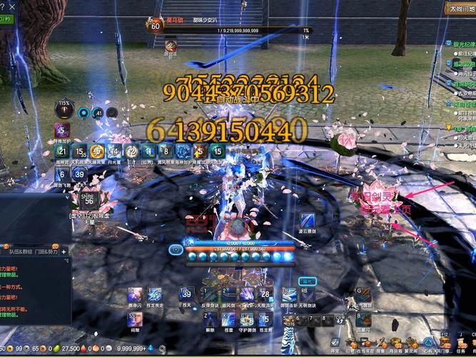 剑灵会员价格表,买一个月要花多少钱