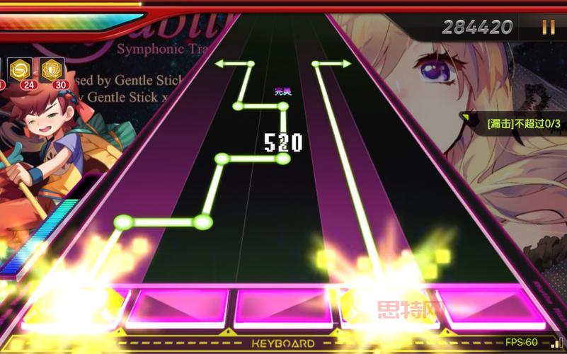 解决节奏大师玩不了问题,为什么我玩不了节奏大师