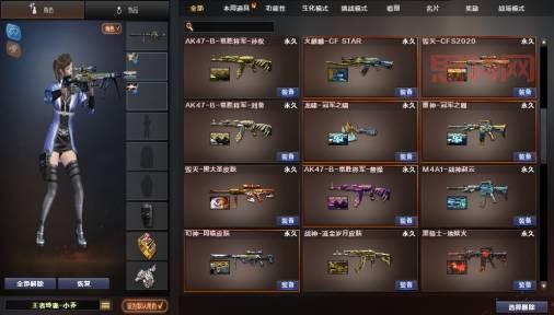 CF雷神速点教程：5、6发子弹不飘