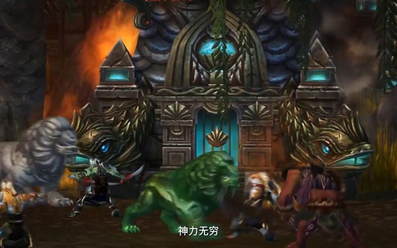 魔兽世界熊猫人之谜:从CG到剧情,带你感受和谐的魅力!