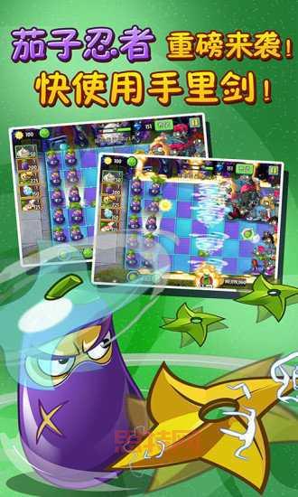 8国际版:深度解读最新功能,带你玩转国际版