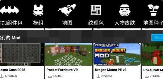 8国际版:深度解读最新功能,带你玩转国际版