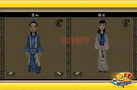 多玩寻仙专区：与资深玩家交流，共赏寻仙乐趣