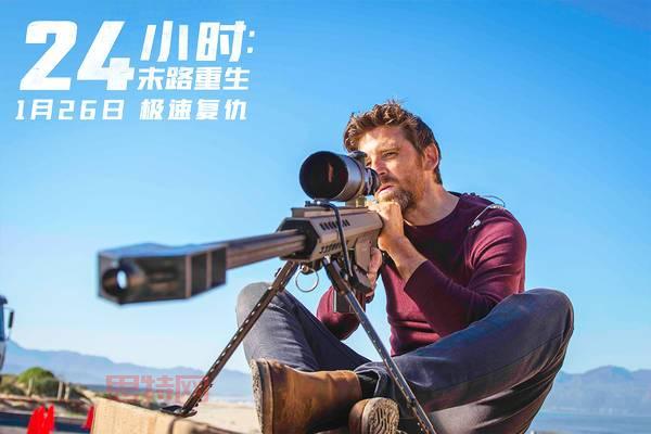 万影网：全站免费看电影，24小时更新