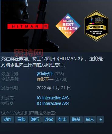 国家崛起2：经典RTS重燃战火，Steam特惠不容错过！