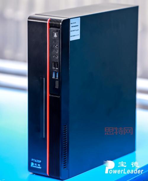 宝德产品：从服务器到解决方案，一站式服务