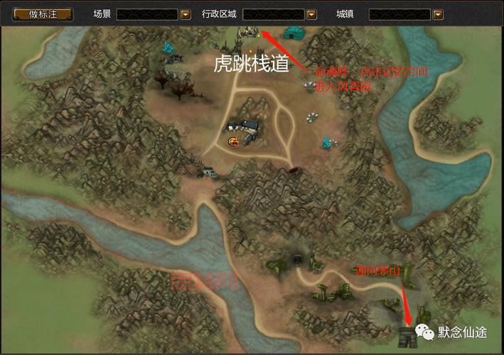 寻仙奇葩BUG大赏：高老庄上台阶，宁海浮空你见过吗？