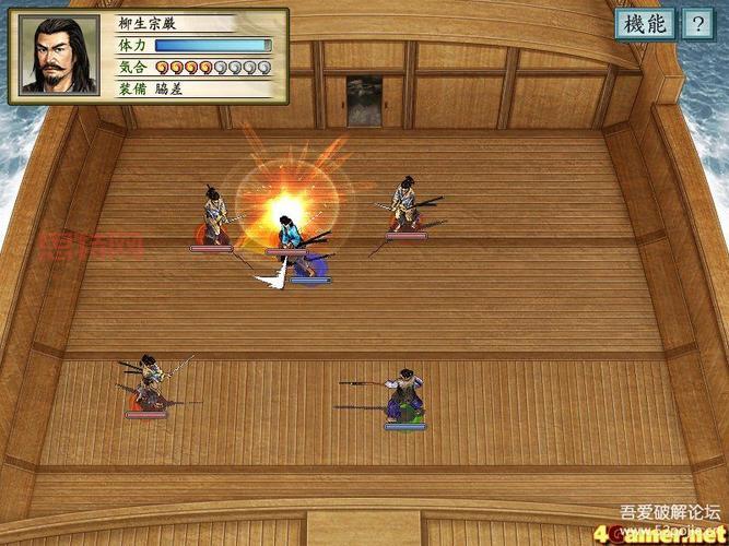 重温经典太阁6：老玩家的怀旧之旅