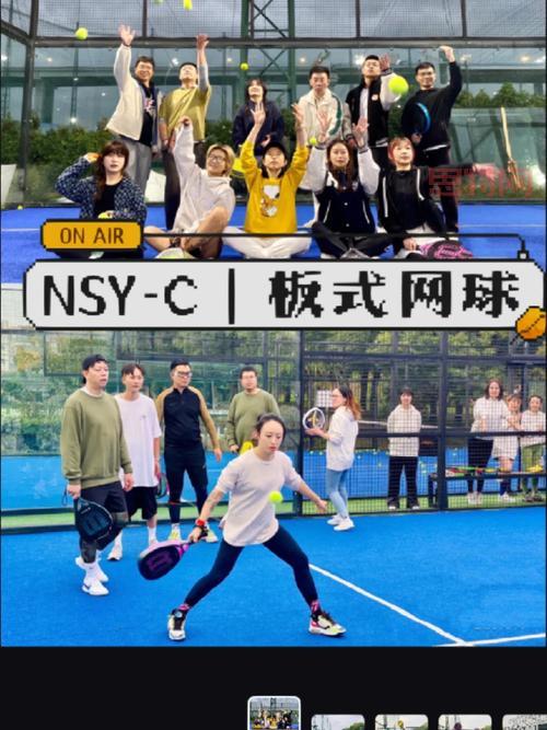 球拍式运动速度比拼：羽毛球力压网球、壁球