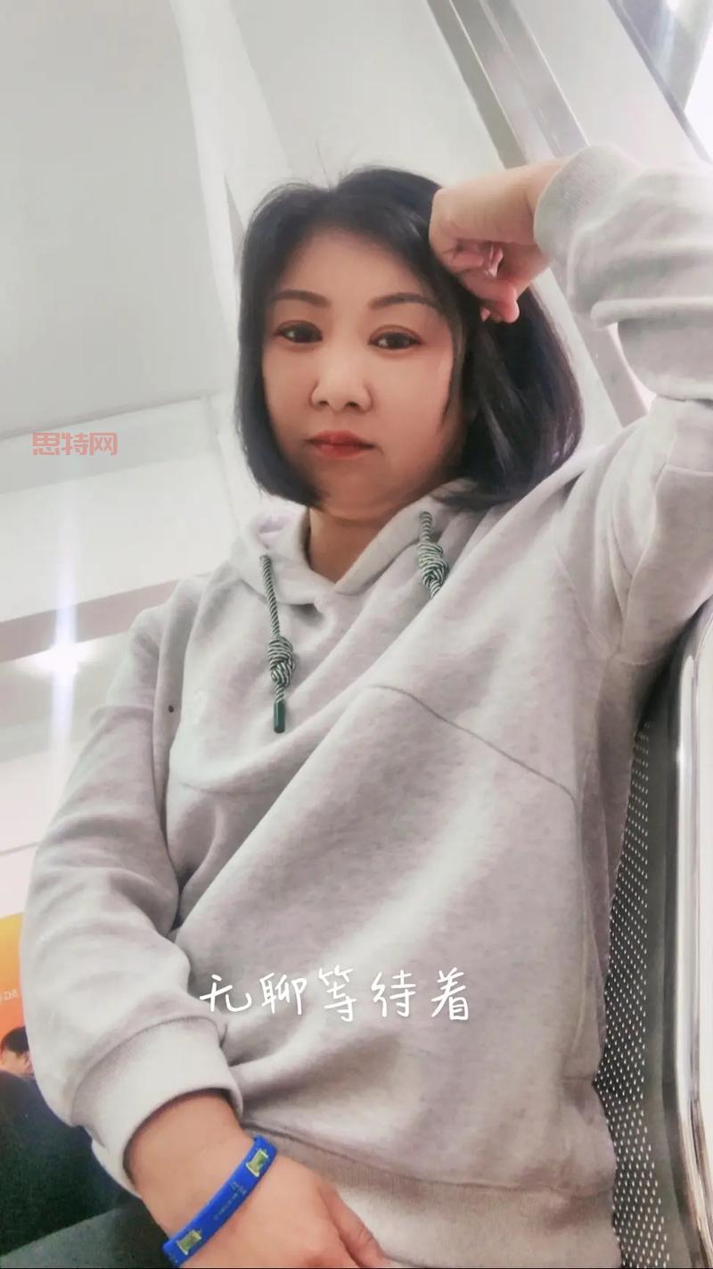 九聊官方玩法大揭秘,让你成为九聊达人!