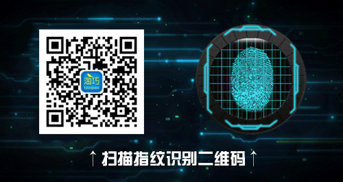 南天国实验室：  网吧能玩吗？ 商城积分可以用来做什么？