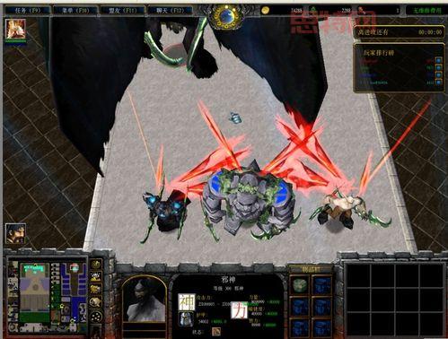 魔兽RPG地图的真相,老司机带你玩转魔兽RPG地图