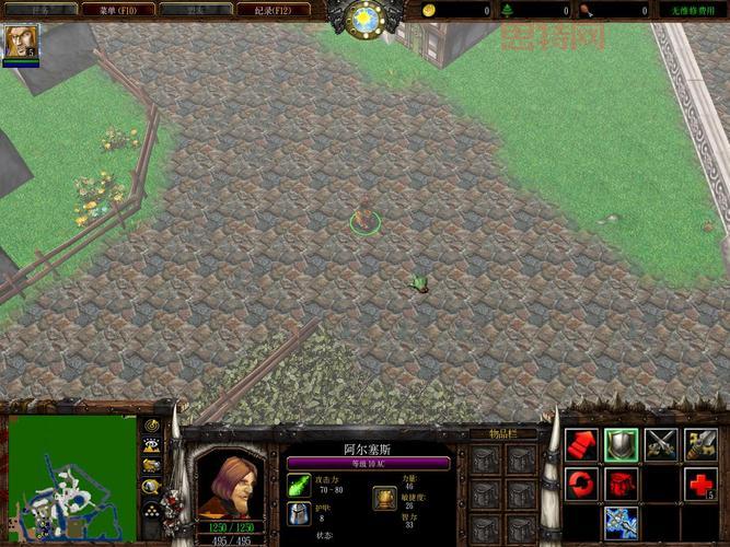 魔兽RPG地图的真相,老司机带你玩转魔兽RPG地图