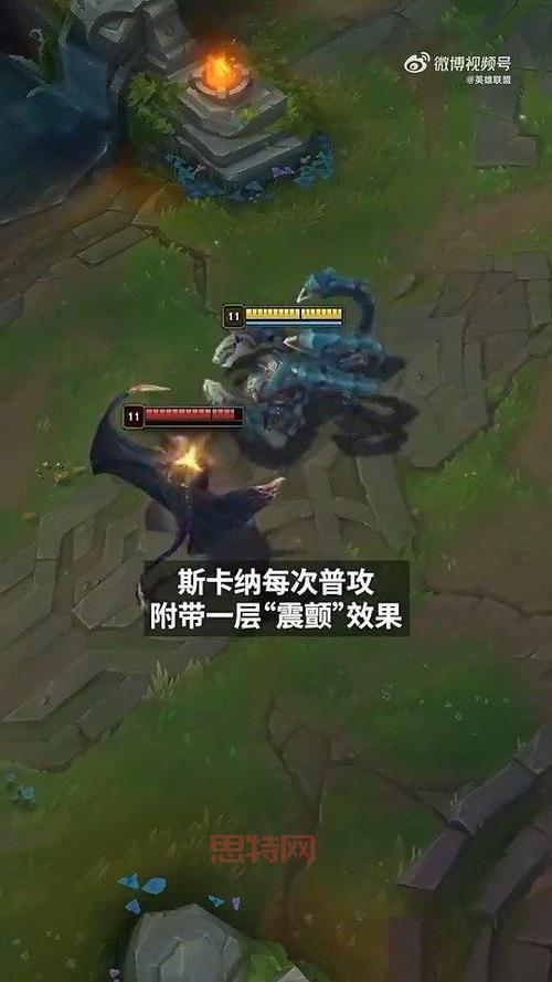 LOL蝎子斯卡纳皮肤盘点：沙暴巨蝎，你更爱哪一款？