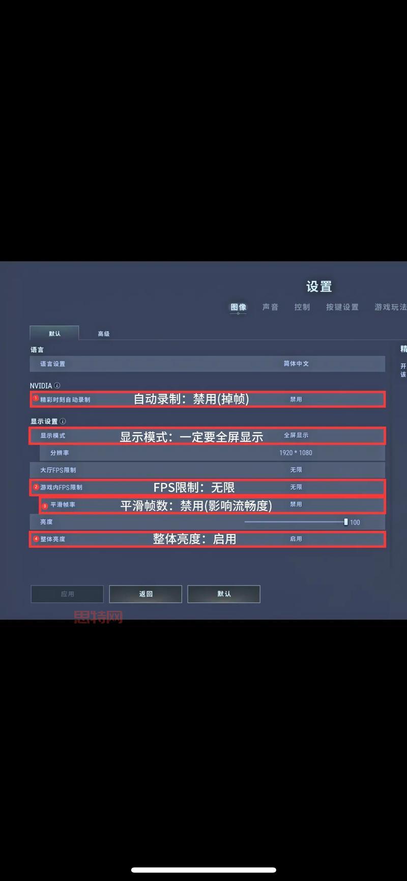 想玩绝地求生,配置怎么选? 到底需要什么配置才能吃鸡?
