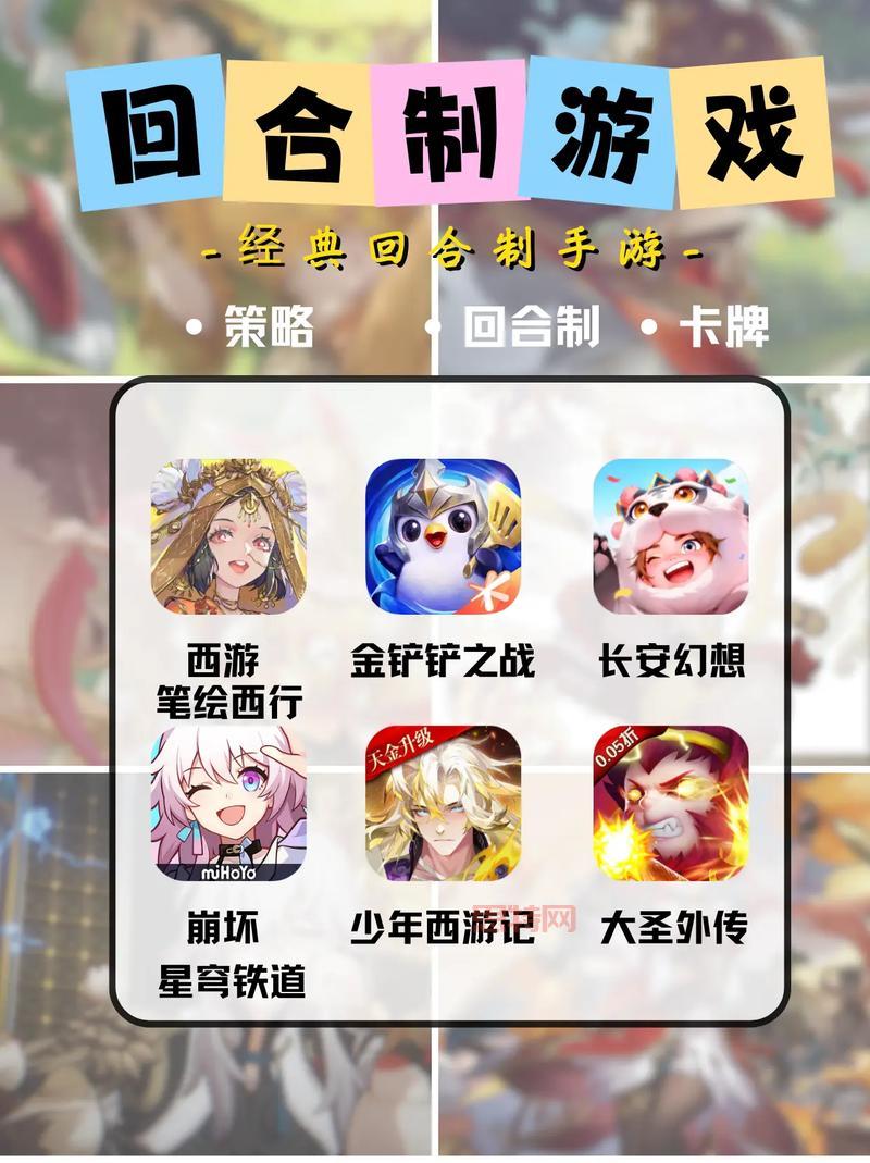 更受欢迎的小游戏：排行榜推荐，不容错过！