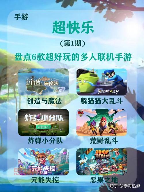 更受欢迎的小游戏：排行榜推荐，不容错过！