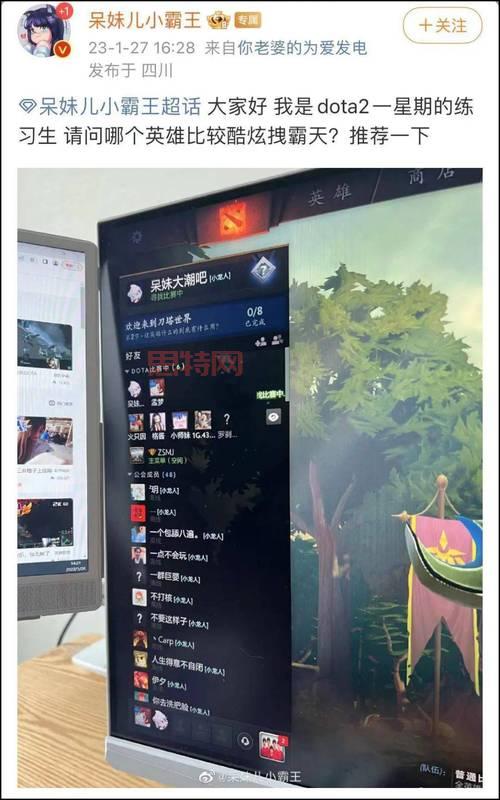 暴雪能做出Dota吗？  Dota能超越魔兽争霸吗？