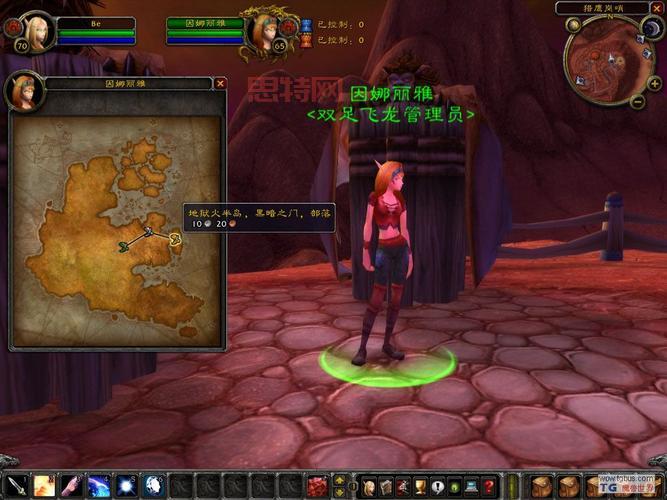 魔导师阿利迪斯坐标:4.6,50.4 附近,地狱火半岛