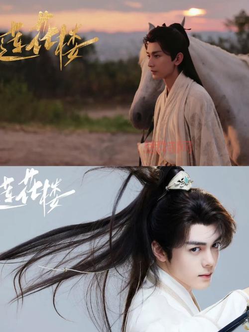 寻侠手机版：沉浸式武侠体验，邀你共闯江湖！