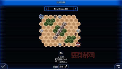 星际争霸完美中文版：1.13c补丁，最完整中文版下载！