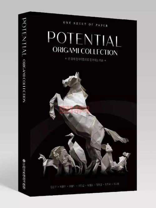 半人马神话装备选择：神圣分离者 vs 死亡之舞