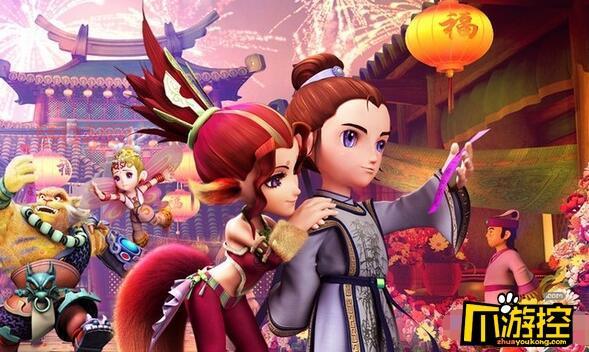 梦幻西游元宵节答题器：猜灯谜、造句、动脑筋，一网打尽！