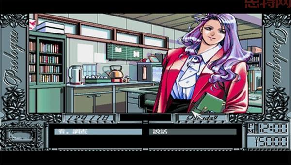 同级生2下载：最新版免费获取，正规渠道安全下载！