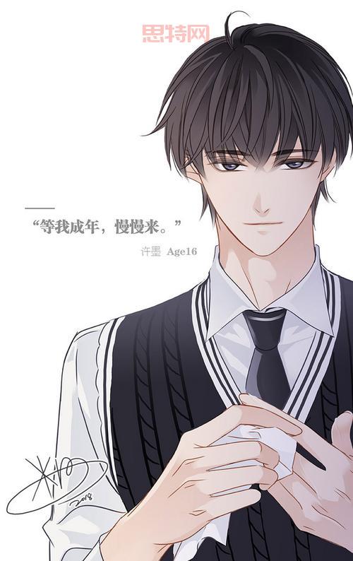 AGE动漫APP：最新动漫快报，精美壁纸，画板创作！