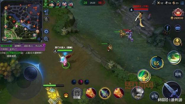 梦三国激活码领取攻略：最新激活码及使用     