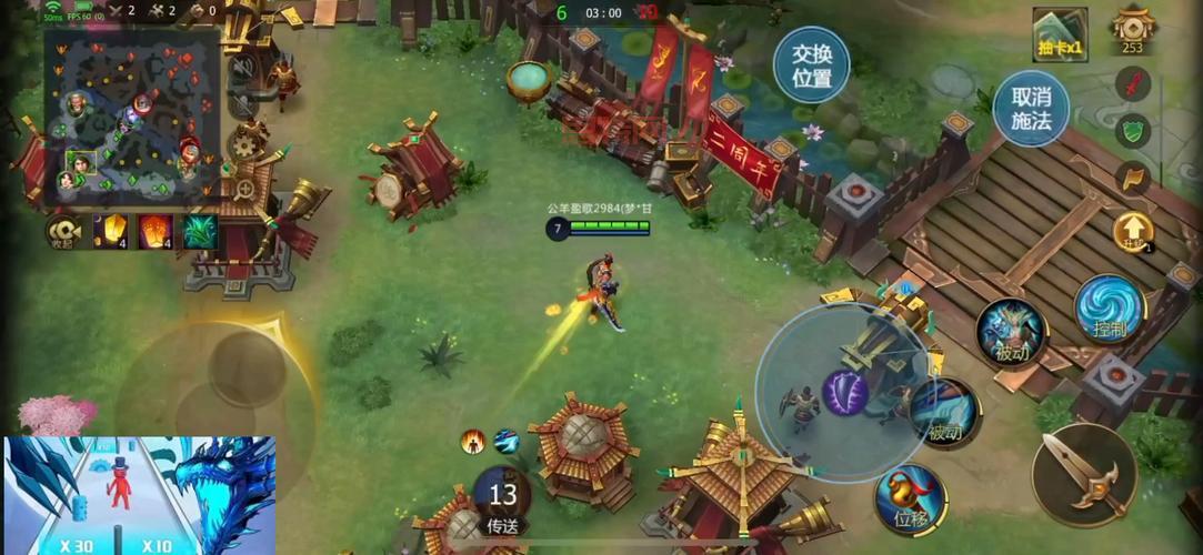 梦三国激活码领取攻略：最新激活码及使用     