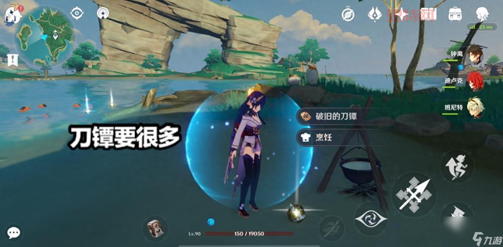 原神雷音权现位置及打法技巧 轻松获取雷音权现素材