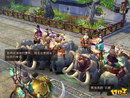 轩辕传奇药师PK：医生也能叱咤风云？