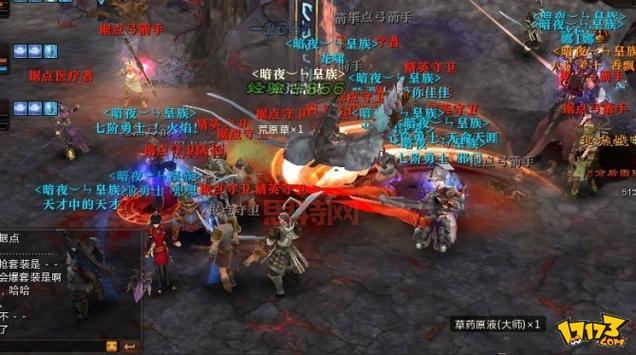 轩辕传奇药师PK：医生也能叱咤风云？