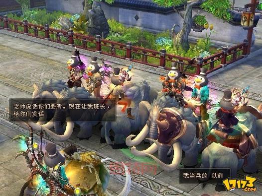 轩辕传奇药师PK：医生也能叱咤风云？