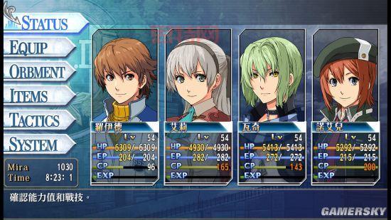 零之轨迹PC版评测：画面升级，玩法依旧精彩