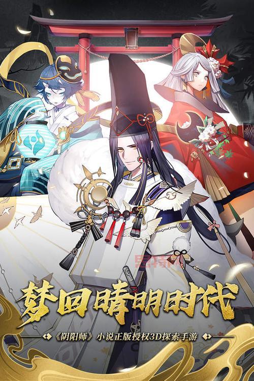 晴明传手游评测：良心之作！带你体验沉浸式阴阳师世界！