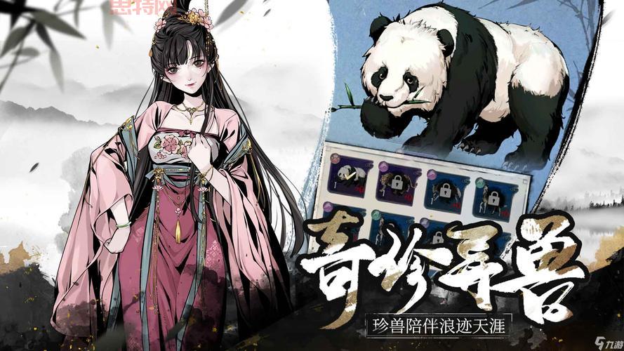 口袋江湖：江湖梦圆，     剧情与精彩武打等你体验！