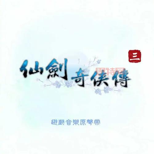 口袋江湖：江湖梦圆，     剧情与精彩武打等你体验！