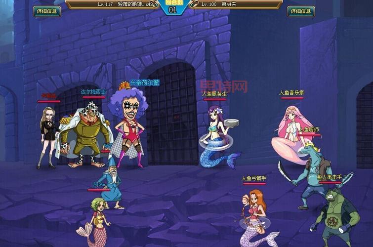 热血海贼王闯关大赛：如何快速提升战力，轻松获胜