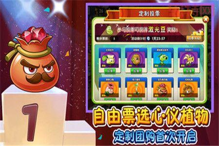 战争高塔手游：3D画面打造逼真战场，昼夜交替策略更胜一筹！