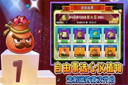 战争高塔手游：3D画面打造逼真战场，昼夜交替策略更胜一筹！