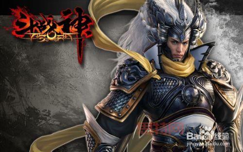 斗战神神将加点指南:虬龙爆必点,游龙枪解析!