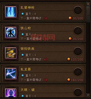 斗战神神将加点指南:虬龙爆必点,游龙枪解析!