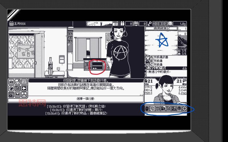 堡垒派对最新版下载：暗黑系塔防竞技，恐怖气息的游戏世界！